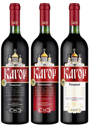 Как сделать Кагор