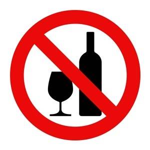 Лечение алкогольной энцефалопатии