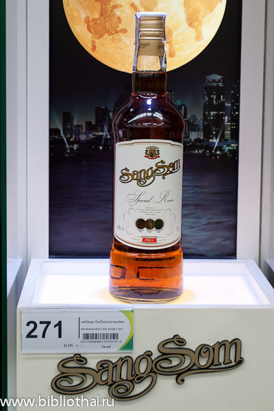 Обзор алкоголя Таиланда