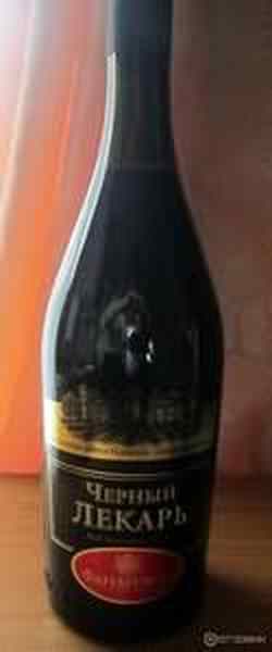 Как сделать Кагор