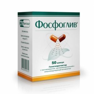 Псориаз и алкоголь