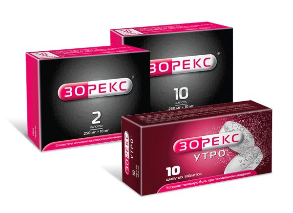 Средство от похмелья